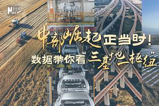 落寞？特鲁姆普喜领冠军奖杯？17万镑奖金，丁俊晖在一旁沉思