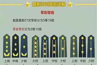 金珍洙谈孙准浩回到韩国：我很想念他，想尽快见面